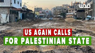 US Calls for Independent Palestinian State | Jerusalem Dateline - January 9, 2024