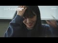 젊은 부부에게 흉터로 남은 【결혼의 현실】 우리 이혼했어요 1회 tv chosun 20201120 방송