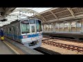 小田急線経堂駅を入線.通過.発車する列車。 2