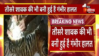 Ranthambore में मॉनिटरिंग में सर्विलांस पर उठे सवाल, बाघिन टी 79 के दूसरे शावक की कल रात हुई मौत