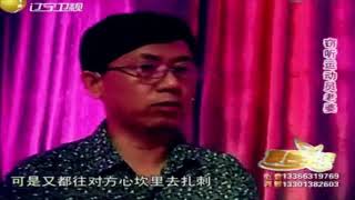 丈夫抱怨妻子钟爱喝酒，夫妻现场争执突然离场丨复合天使