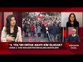 denizcan abay ile gündem Özel 15 ocak 2023 bölüm ii