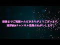 【パズドラ】9月クエストチャレ9 ガドブレ付きゲンドウ編成で安定攻略！