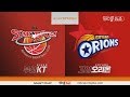 【FULL】 1st Quarter | Sonicboom vs Orions | 20171217 | 2017-18 KBL