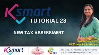 NEW TAX ASSESSMENT| ksmart tutorial Malayalam| #ksmart