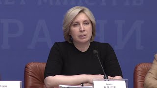 Ірина Верещук про підсумки наради щодо проєкту зі створення кадрового резерву для роботи на ДОТ