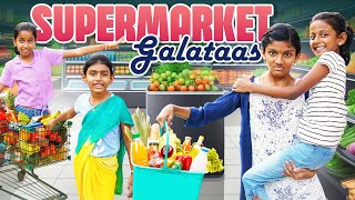 SUPERMARKET GALATAAS🛒 | Tamil Comedy Video | Inis Galataas