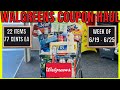 WALGREENS ALL DIGITAL COUPON HAUL ~ DIGITAL WALGREENS DEALS ~ 22 ITEMS ONLY .77 CENTS EA