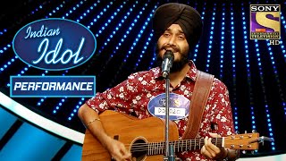 'Ikk Kudi' Performance पे Contestant को मिली Anu जी की शायरी | Indian Idol Season 11