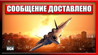 Как ВС РФ ударили по Британцам в центре Киева