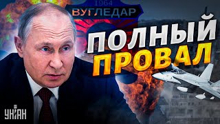 Путин внезапно признал провал орков на Донбассе и выгнал ключевого генерала