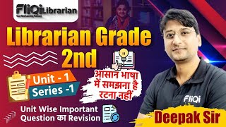 Rajasthan Librarian Grade 2nd  Unit-1 Important Questions Series -1 Live @FliQiLibrarian