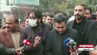PTI Leaders Hammad Azhar & Shahbaz Gill Media Talk - PTI Protest - Fawad Chaudhry Arrest