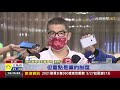 撇不合傳聞 蔣萬安連勝文同台握手並肩坐