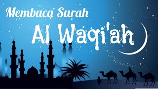 surah waqiah is melodious like a makkah priest