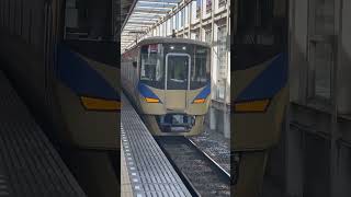 泉北ライナー　光明池駅