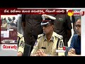 hyderabad police arrest gaming app frauds arrest online betting apps sakshi tv