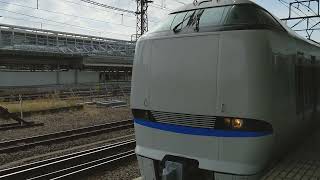 特急サンダーバード 遅延解消の為停車から約1分で発車