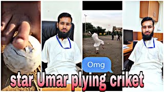 Playing cricket with feet || star Umar || #shorts #youtubeshorts #criket