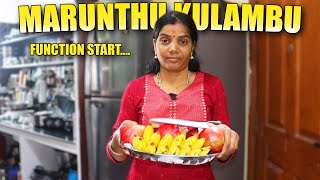 சளி இருமல் தொண்டை வலிக்கான மருந்து குழம்பு/  லஞ்ச் ரெடி   // WINTER MORNING SPL  | Jeni