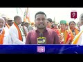 live ప్రజా సంగ్రామ యాత్ర bandi sanjay praja sangrama yatra day 6 prime9 news live