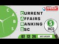 CURRENT AFFAIRS BANKING SSC | DECEMBER-07 | Suresh IAS Academy