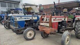 बिकाऊ Swaraj 744 और 735 और 724 Powertrac EURO50 Eicher || वन स्टॉप ऑटोमोटिव शोरूम लखीमपुर