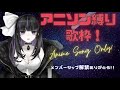 【お絵かき配信】メンバーシップ用の絵文字作る！【vtuber 凛々咲】