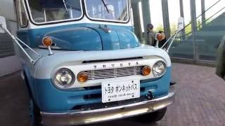 トヨタ ボンネットバス FB80型（1963年・日本） Toyota Bonnet Bus Moderl FB80 (1963, Japan)　トヨタ博物館　2016.11.5