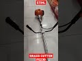 stihl fs230 grass cutter