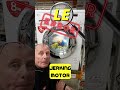 lg washer jerking motor le error fault code quick cheap fix