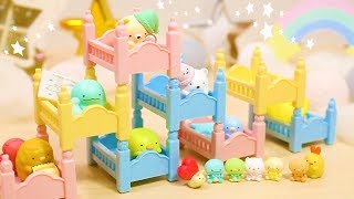 【リーメント すみっコぐらし】 おやすみベッド Sumikko Gurashi Bed room [Miniature Toy]