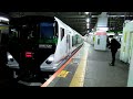 【まさかのe257系5500番台で運転！】e257系5500番台om 52編成特急しおさい82号東京行きミュージックホーンを鳴らして千葉駅発車