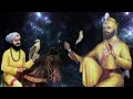 ਬਾਬਾ ਰਾਮ ਰਾਏ ਜੀ ਦਸ਼ਮ ਪਿਤਾ ਜੀ ਨੂੰ ਮਿਲਣ ਲਈ ਕਿਉ ਫਰਿਆਦ ਕੀਤੀ