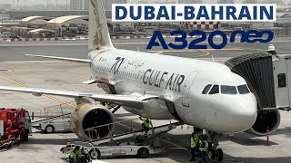 TRIP REPORT|Gulf Air Economy class |Dubai-Bahrain|Airbus A320neo