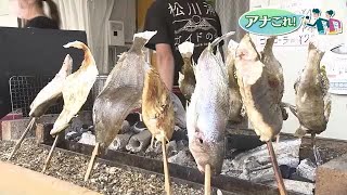 ただのご当地グルメにあらず…相馬・松川浦の浜焼きはまさにソウルフード　アツアツの焼き立てに熱い思い (23/07/15 20:00)