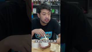 아빠와 놀고 싶은 쏘영이