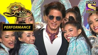 Shah Rukh ने अपनी Performance से हंसाया लोगों को | Umang 2022 | Performance