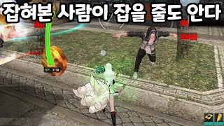 [사이퍼즈] 크리스마스 루이스 캐럴 매드무비