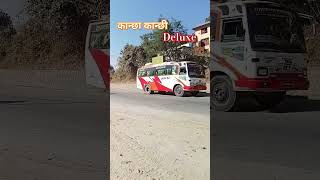 Nepali beautiful Tata bus of Nepal #0601kavreliking #driver #riskyjob #dangerousroadnepal