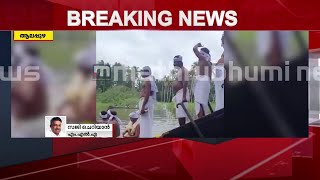 'കഴിഞ്ഞ ദിവസങ്ങളിലെ മഴയില്‍ ആറ്റിലെ ജലനിരപ്പ് ഉയർന്നിട്ടുണ്ട്, ഒഴുക്കുമുണ്ട്'| Mathrubhumi News