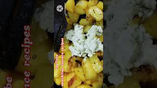 PEPER DALNA BENGALI RECIPE #youtubeshorts #ytshortsvideo #peperdalna #niramishranna