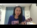Better Now (Ukulele cover) - Post Malone