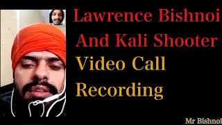 Esi Foujj Khaddi Ker De Hum Bhi Bhaar Aa Jaye | Lawrence bishnoi Video Call Recording | #viralvideo