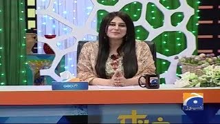 Khabarnaak 18 August 2017