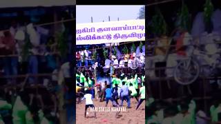 😤varra மாடு rolex 💥 என்ன  வேகம் டா சாமி #jallikattu #bull #viralshort #viral #instagram #viralshort