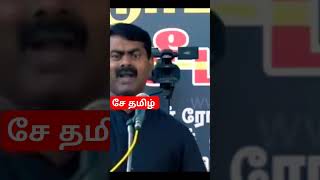 ஜெர்சி கலப்பின ஊசியை போட்டு நாட்டு மாட்டு இனங்களை அழித்து விட்டார்கள்