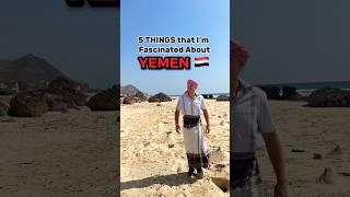 5 Things That FASCINATES Me About Yemen! 🇾🇪 #yemen #socotra #sanaa #yemeni