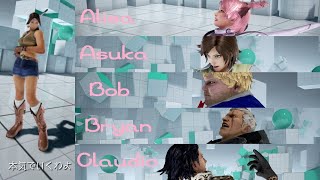 キャラ対策練習-Anti- Alisa,Asuka,Bob,Bryan,Claudio - punish trainning (Ver4.1)（アリサ・飛鳥・ボブ・ブライアン・クラウディオ）