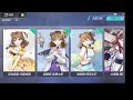 少女咖啡槍 girl cafe gun 閃耀之刻 小真 初始服裝 u0026 訓練服 u0026 啦啦隊全劇情